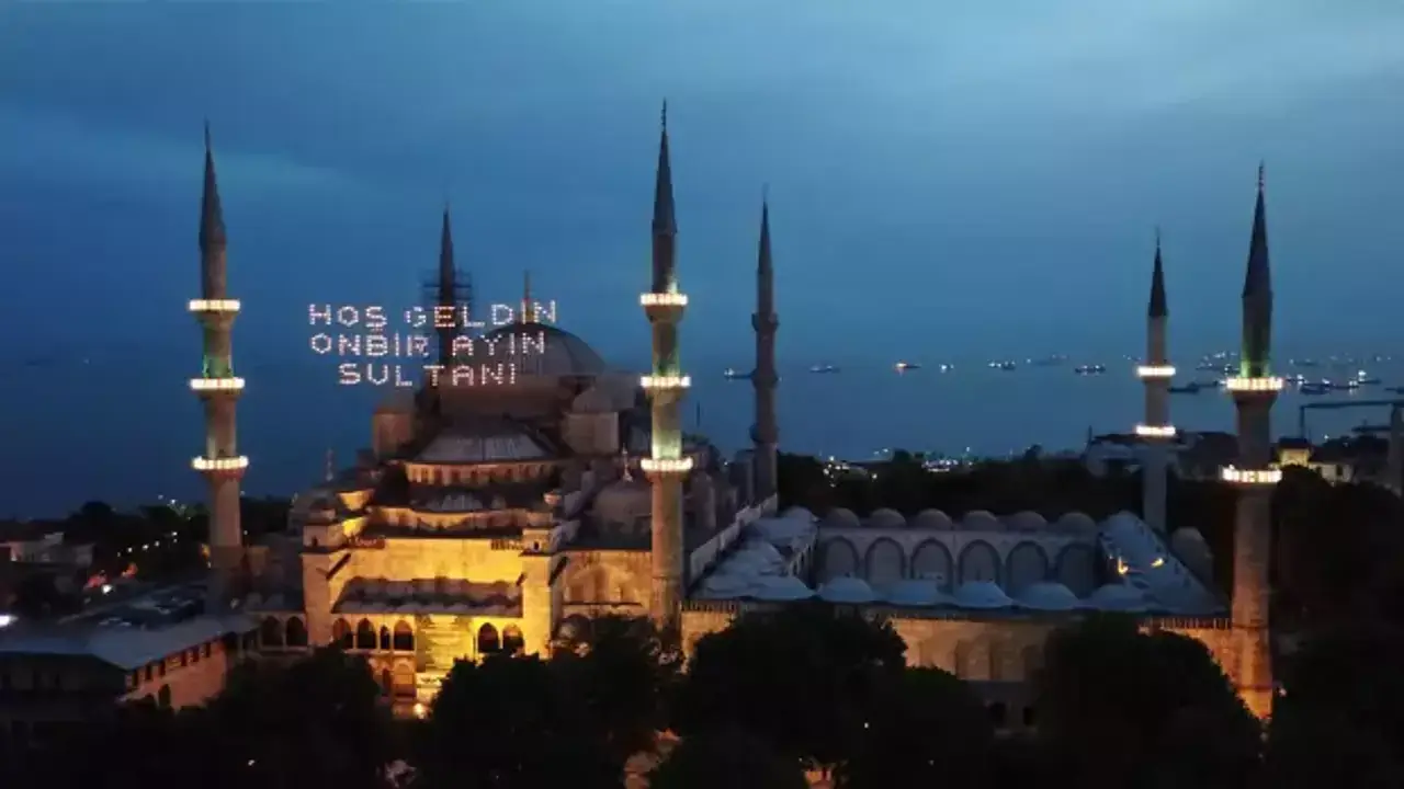 مراسم افطاری و اعیاد مذهبی