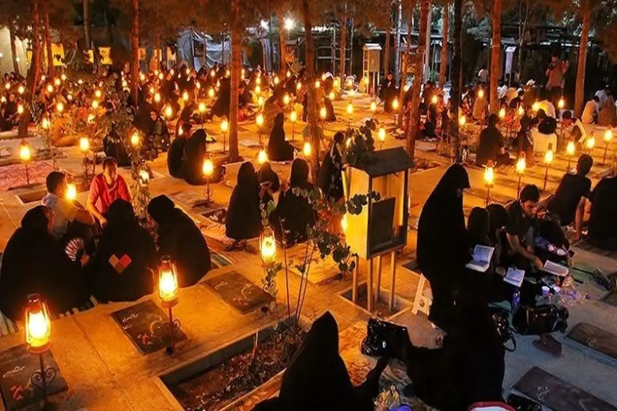 مراسم شب قدر